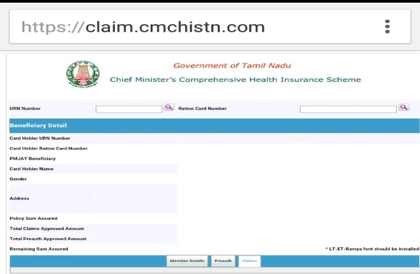 tamilnadu health insurance